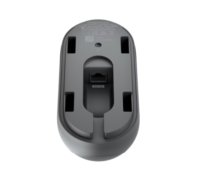 Protect Floodlight (UP-FloodLight) - Image 6