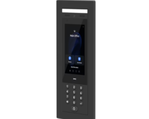 Intercom Flush Mount (UACC-Intercom-FM)