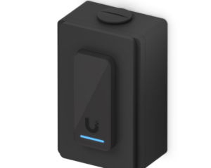 Reader Junction Box (UACC-Reader-JB-B)