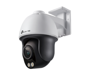 TP-Link VIGI C540S 4mm – Clearance Sale